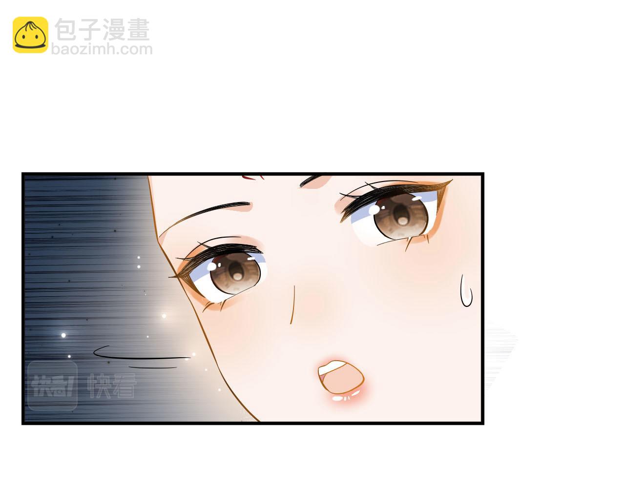 003 小色尼和伪君子42