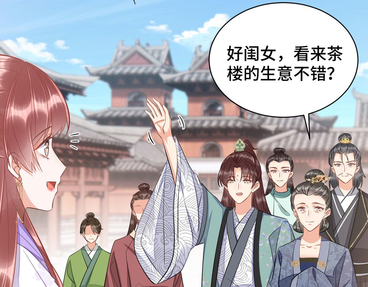 025 夸夸馆落成7