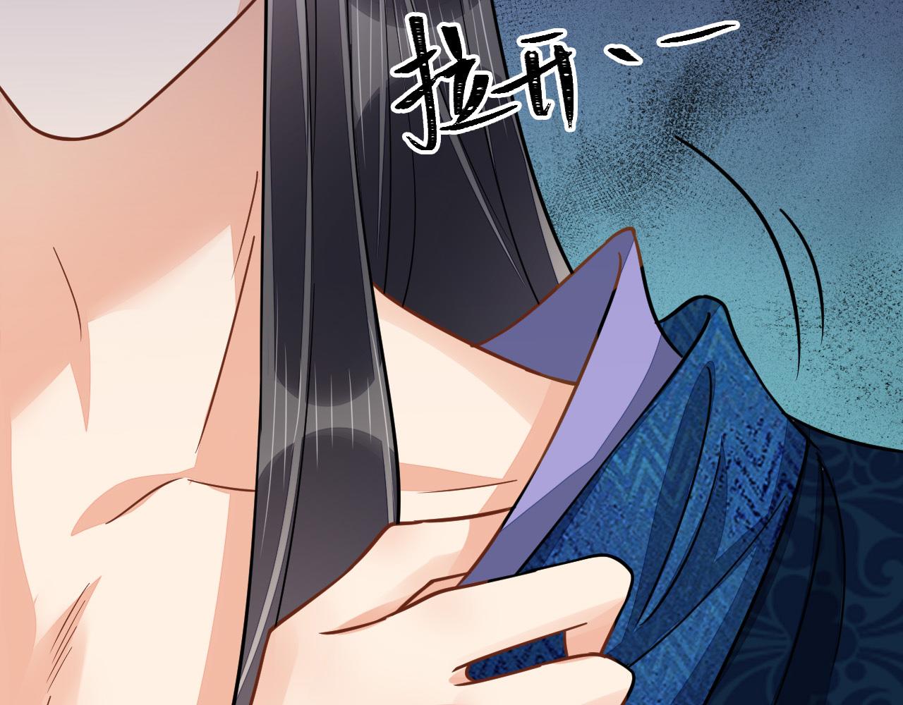 030 我信你85