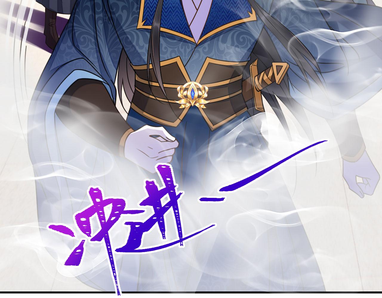 036 大理寺走水118
