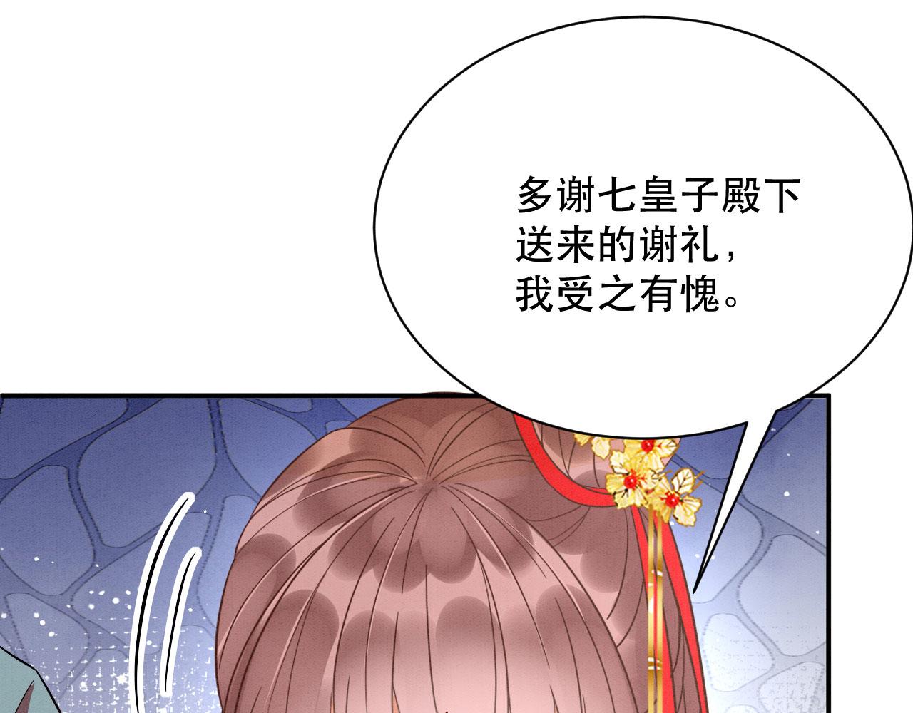 006	有头发啦！112