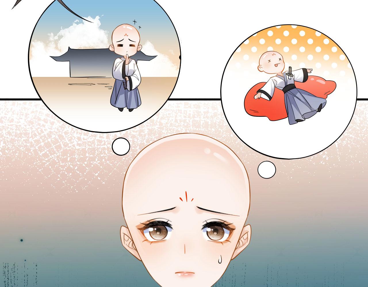 003 小色尼和伪君子102