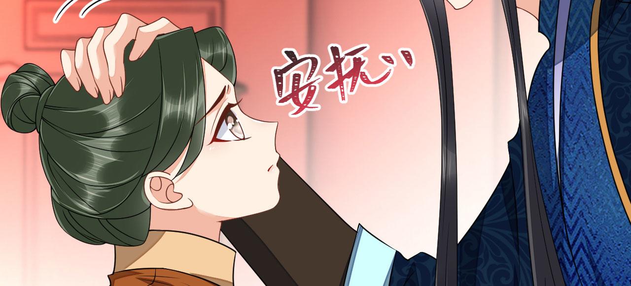036 大理寺走水71