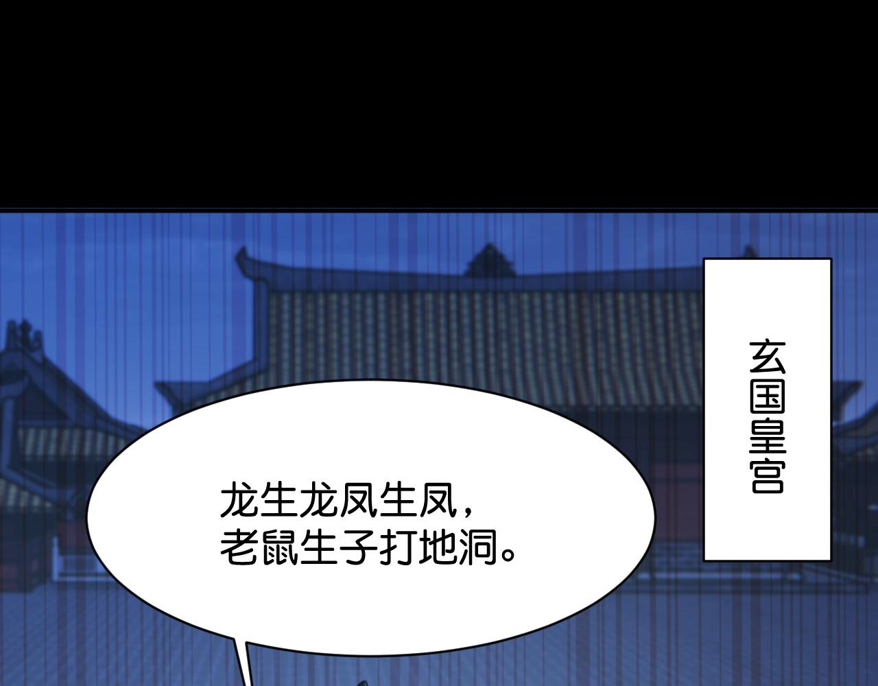 018 回忆中的她8