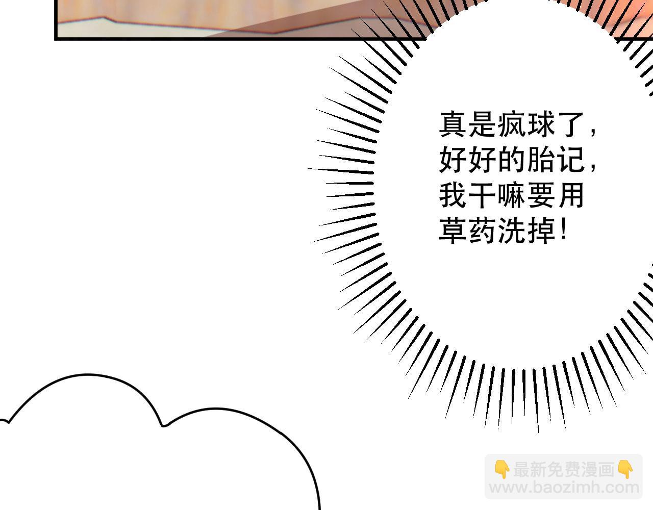 006	有头发啦！7
