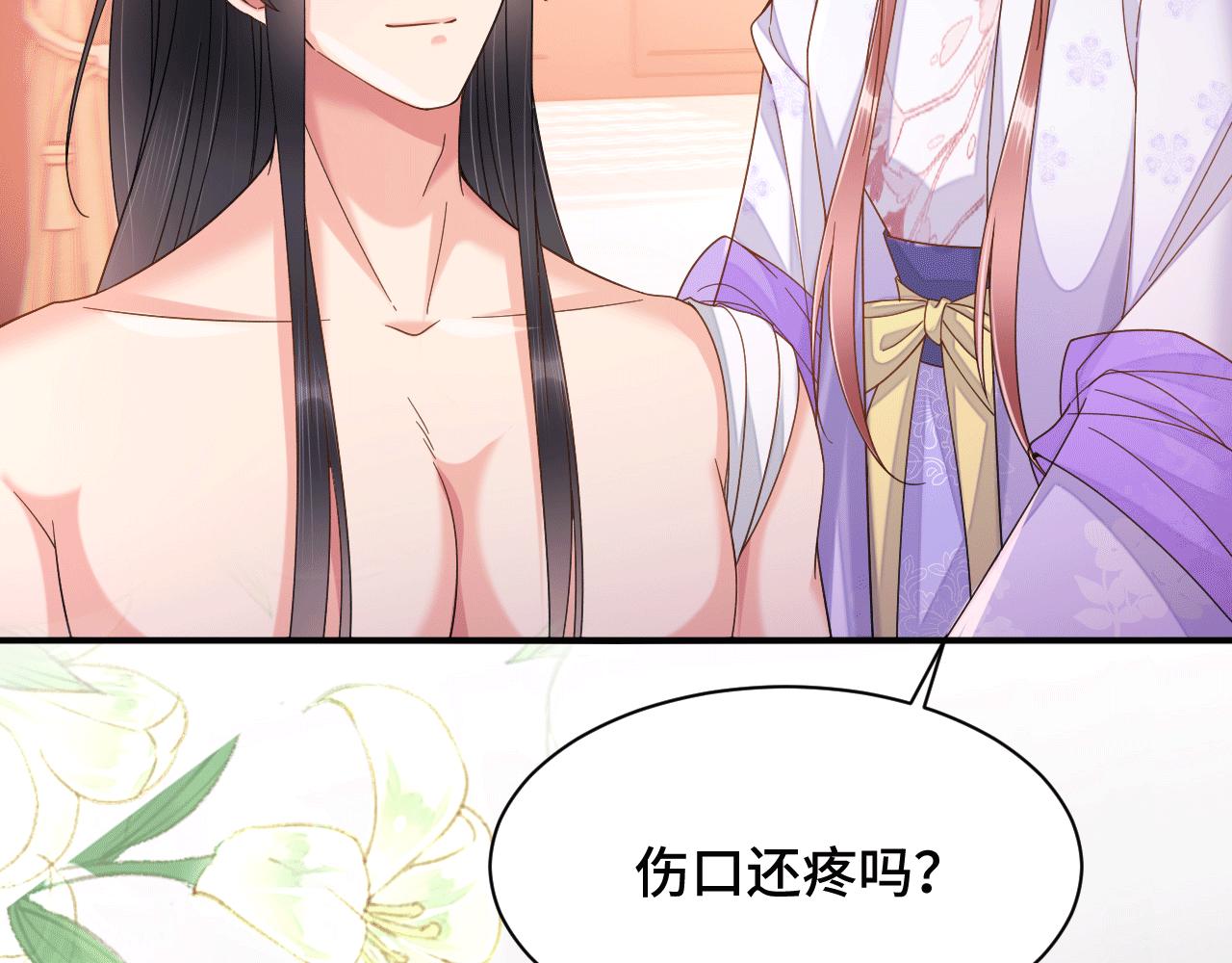 026 早教鸾凤下妆楼48