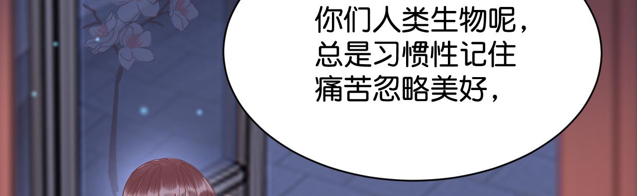 018 回忆中的她152