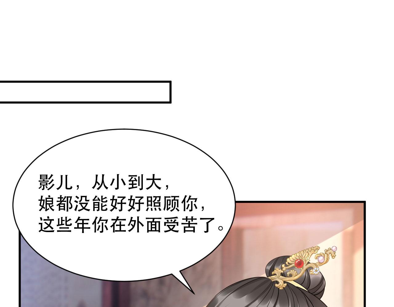 006	有头发啦！21
