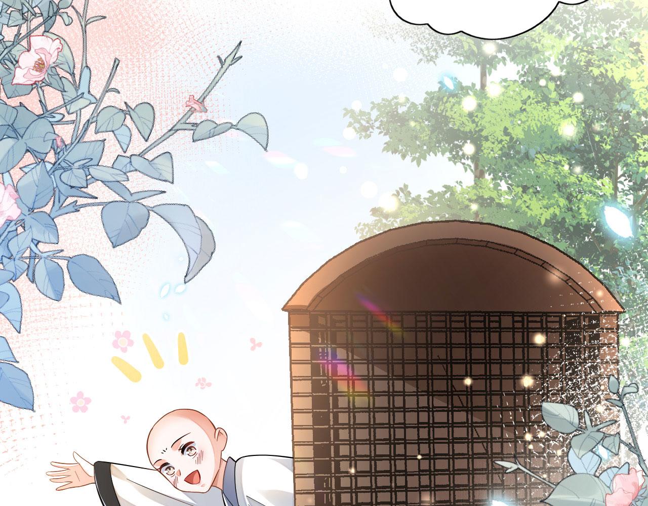 002 还俗的小色尼83
