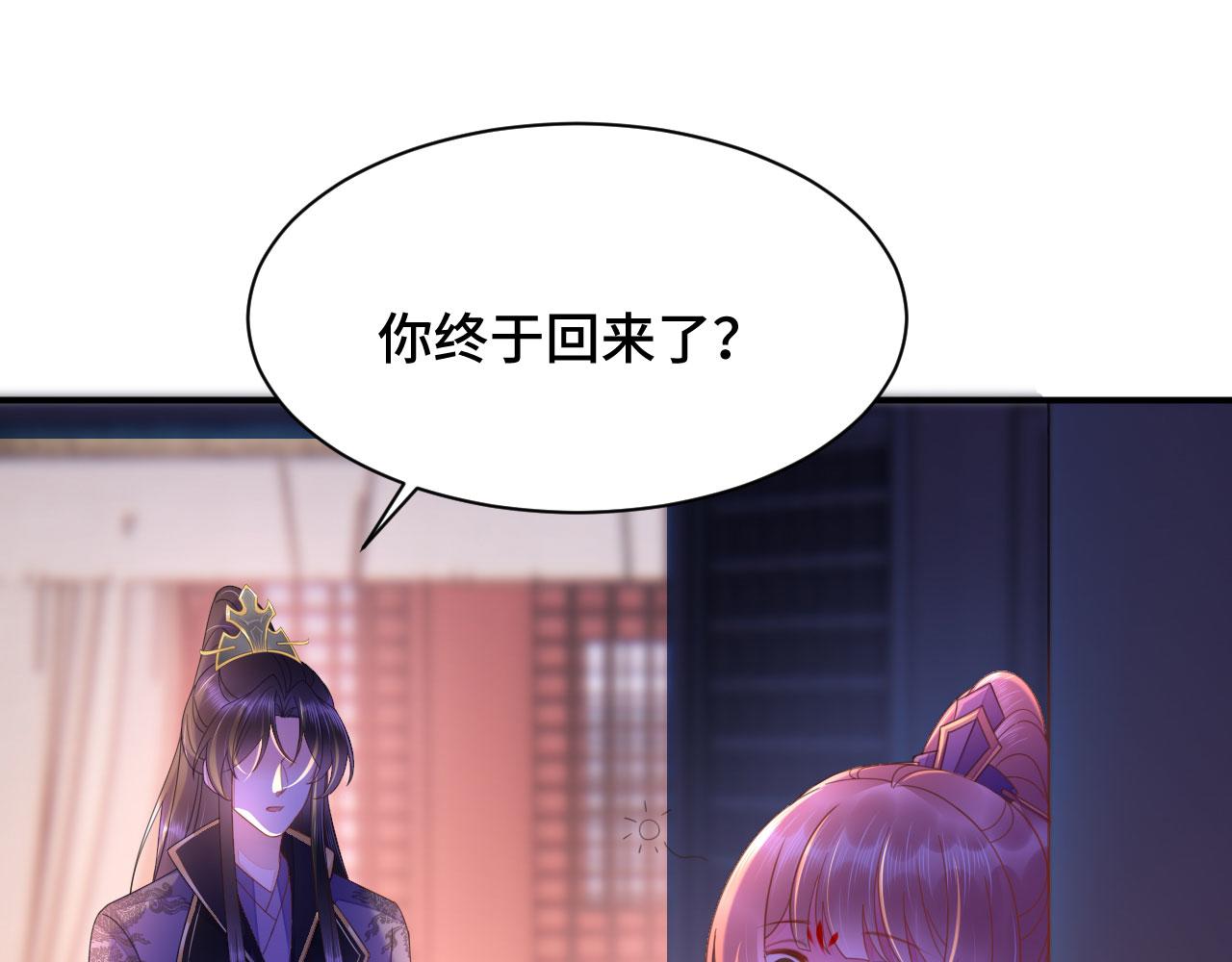 021 醋王慕沧濯137