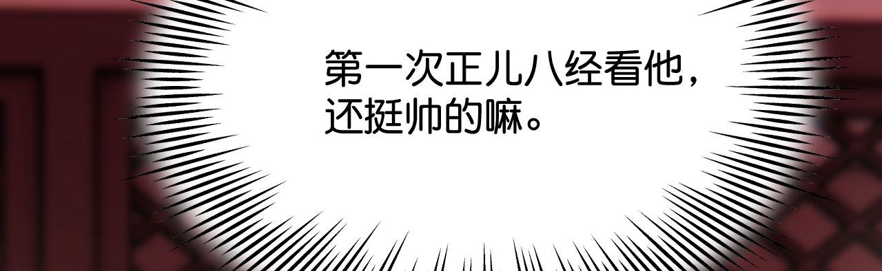 016  洞房初夜11