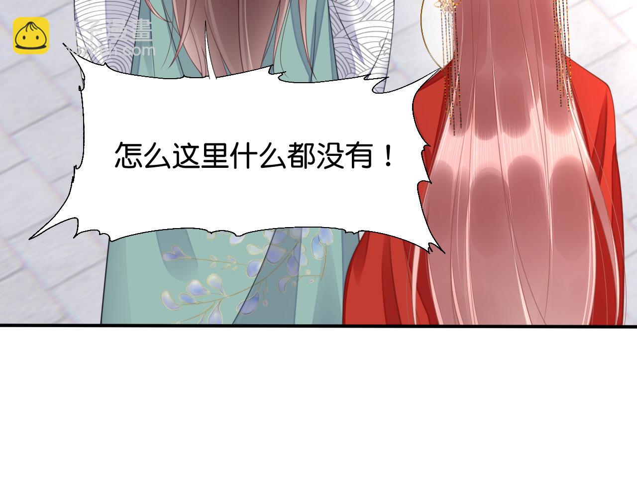 015 穷酸的婚礼72