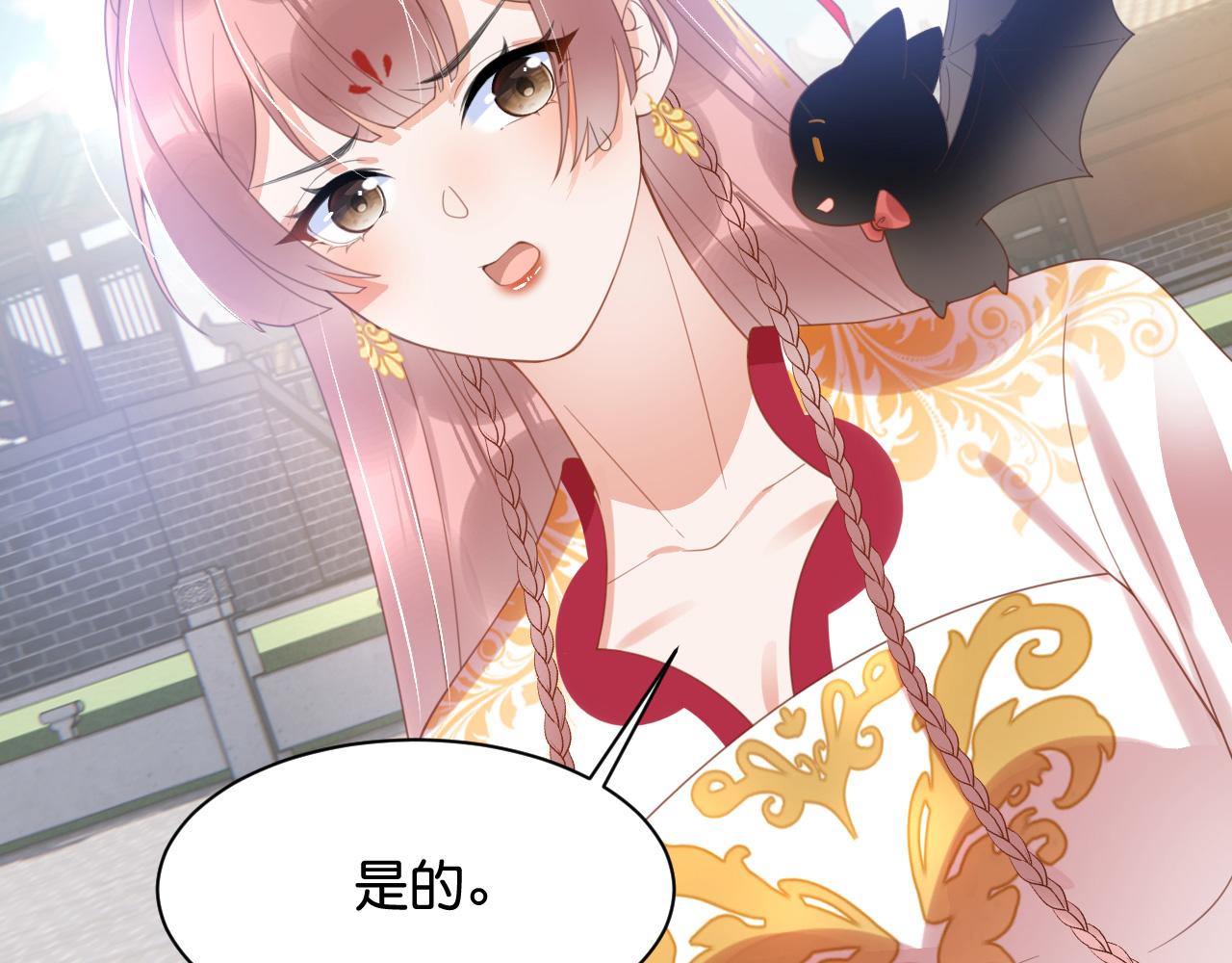 015 穷酸的婚礼18