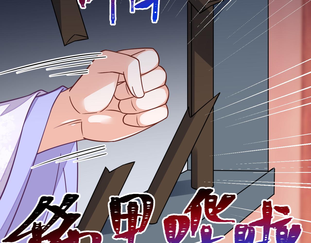 037 泪满春衫袖13