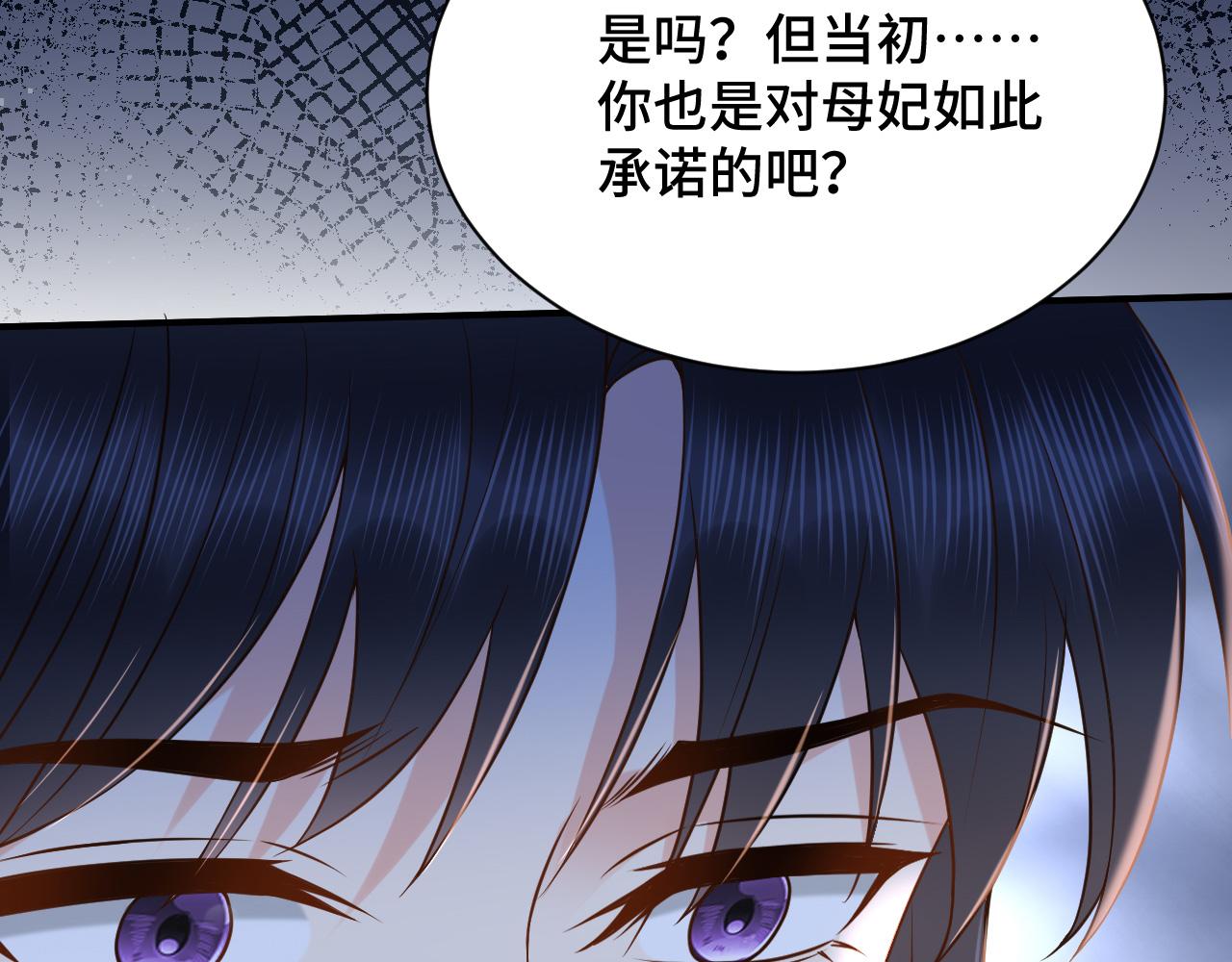 033 镜花水月133