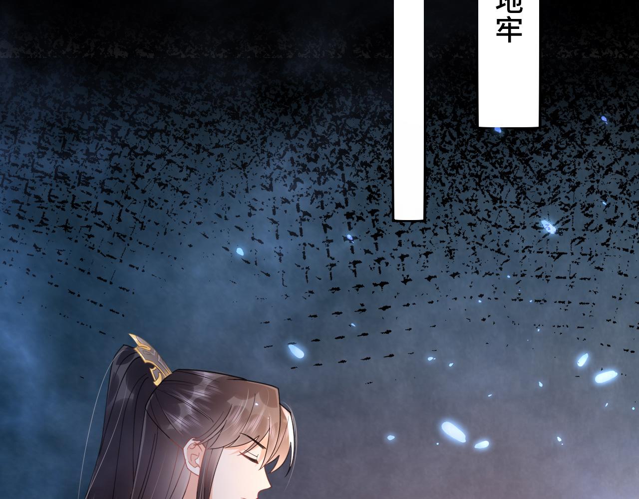 031 暗度陈仓92