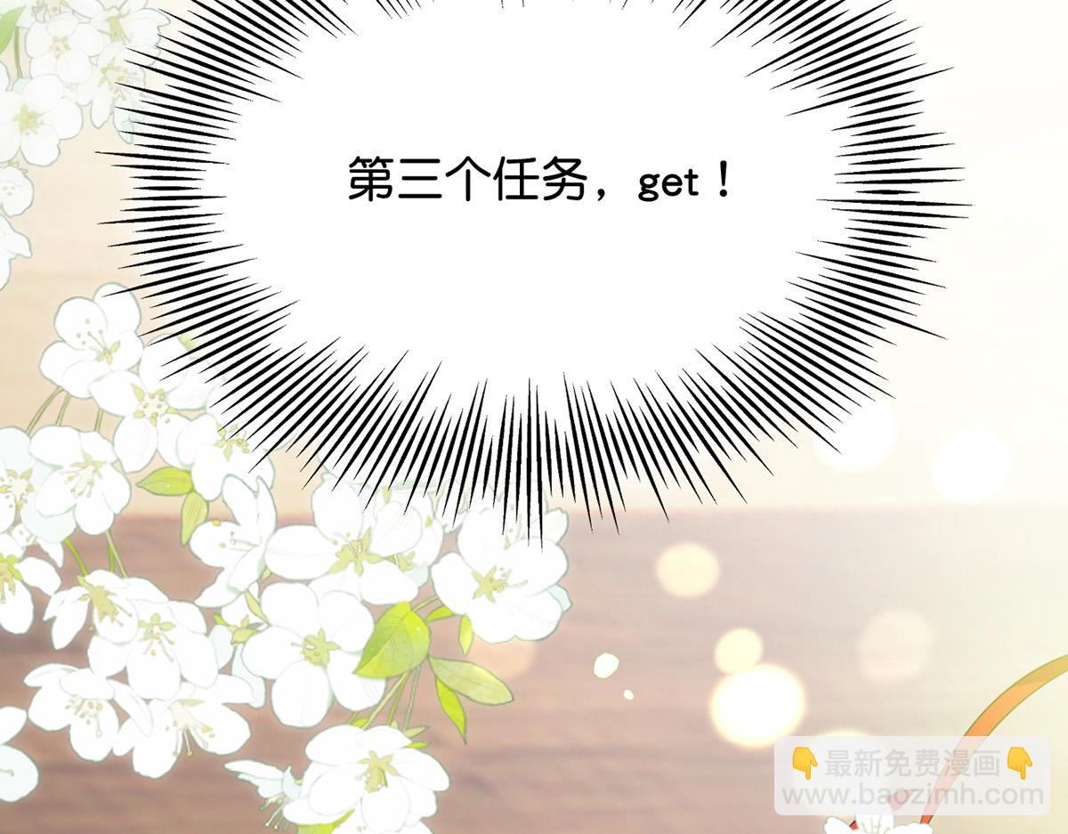 013 我是小福星148