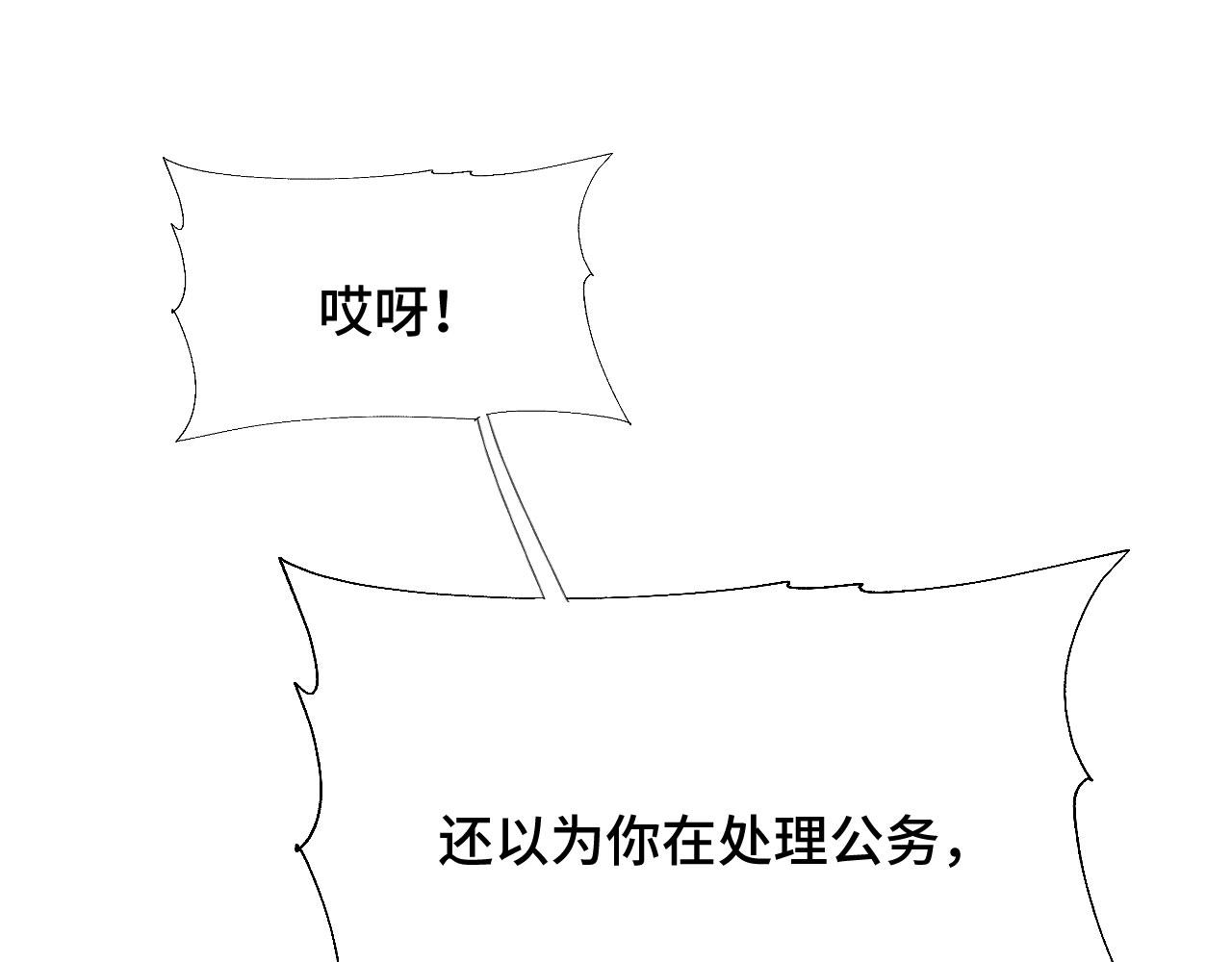 020 跑偏的自我攻略100