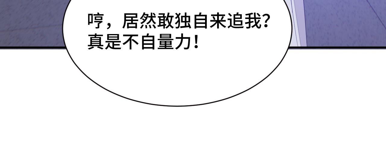 033 镜花水月41