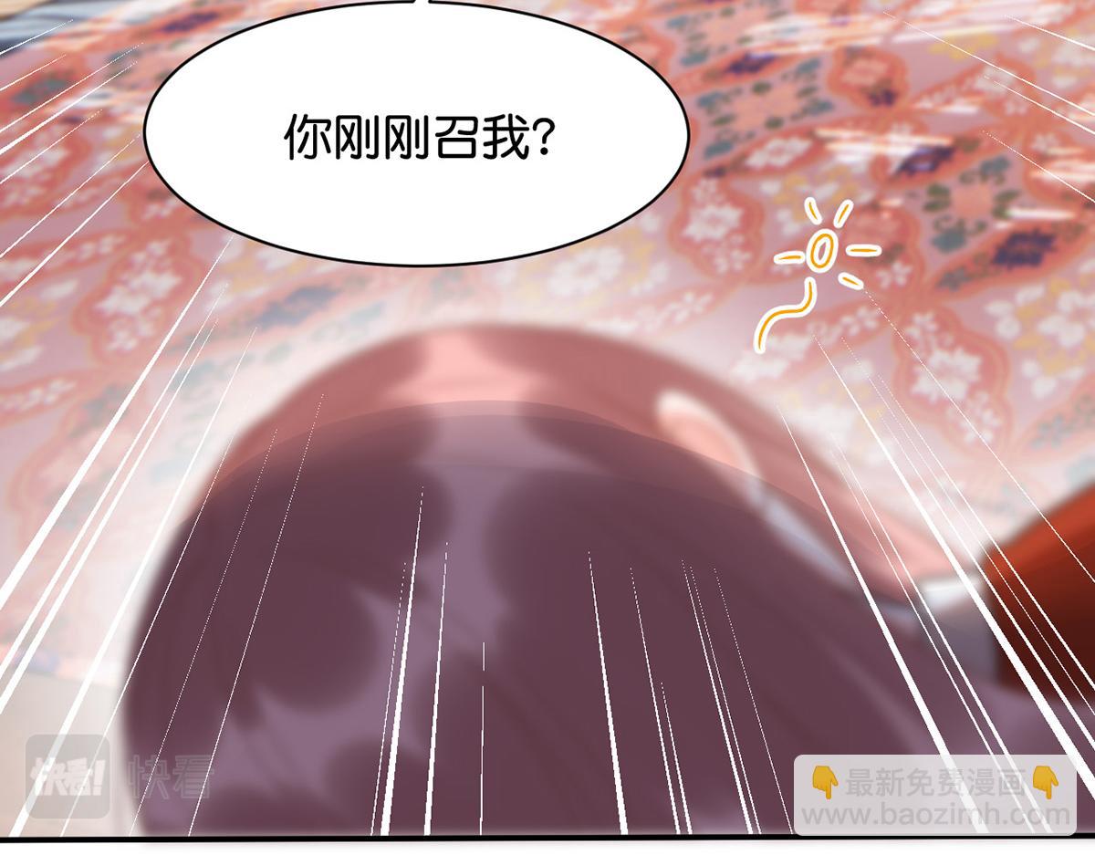 011 你不乖哦68