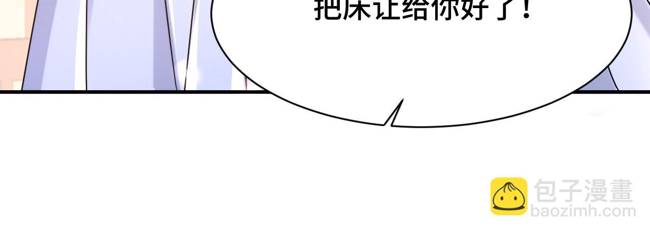 034 情至断金石95