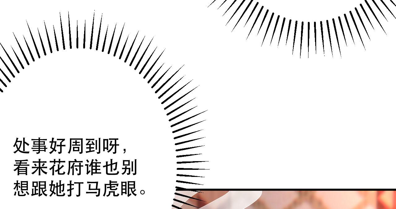006	有头发啦！5