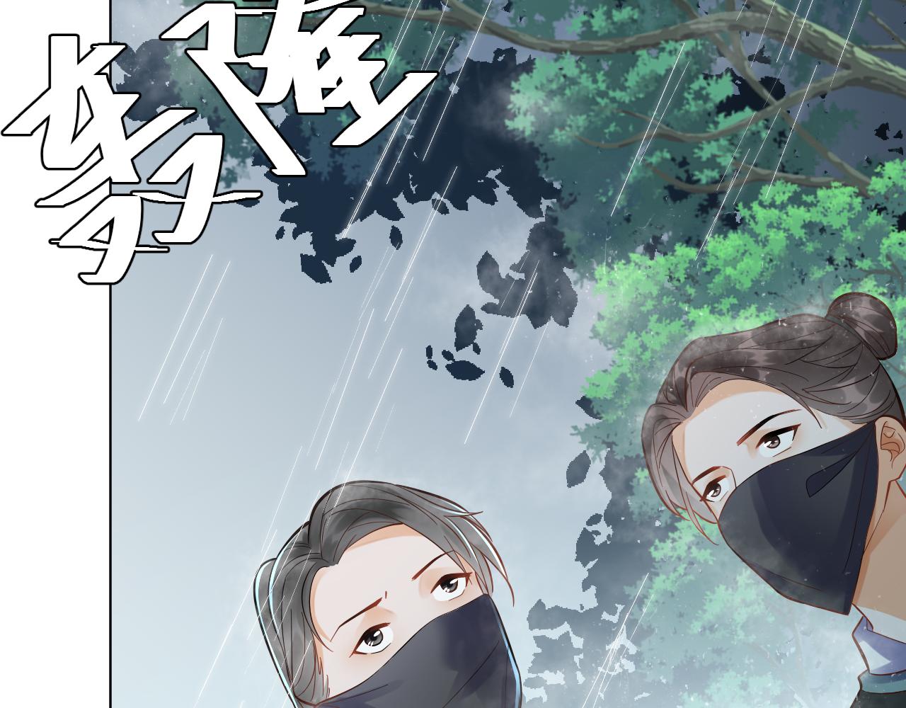 001 小尼姑有乌鸦嘴33