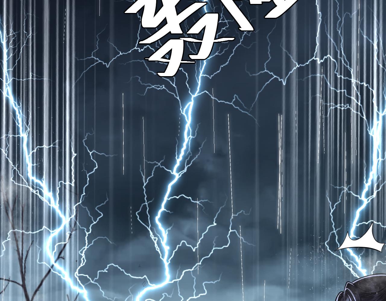 001 小尼姑有乌鸦嘴35