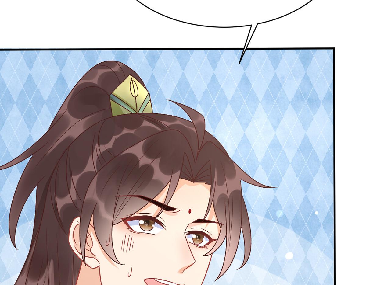 011 你不乖哦137