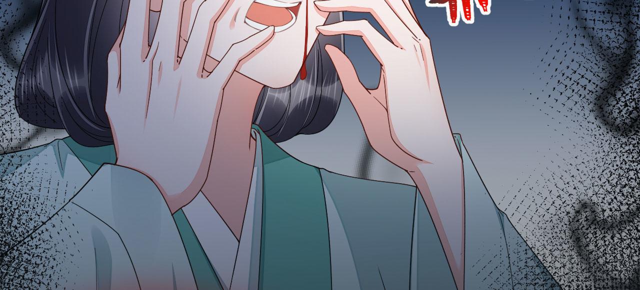 036 大理寺走水140