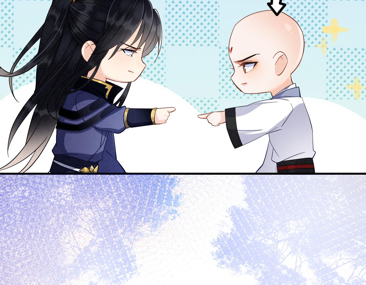 003 小色尼和伪君子6