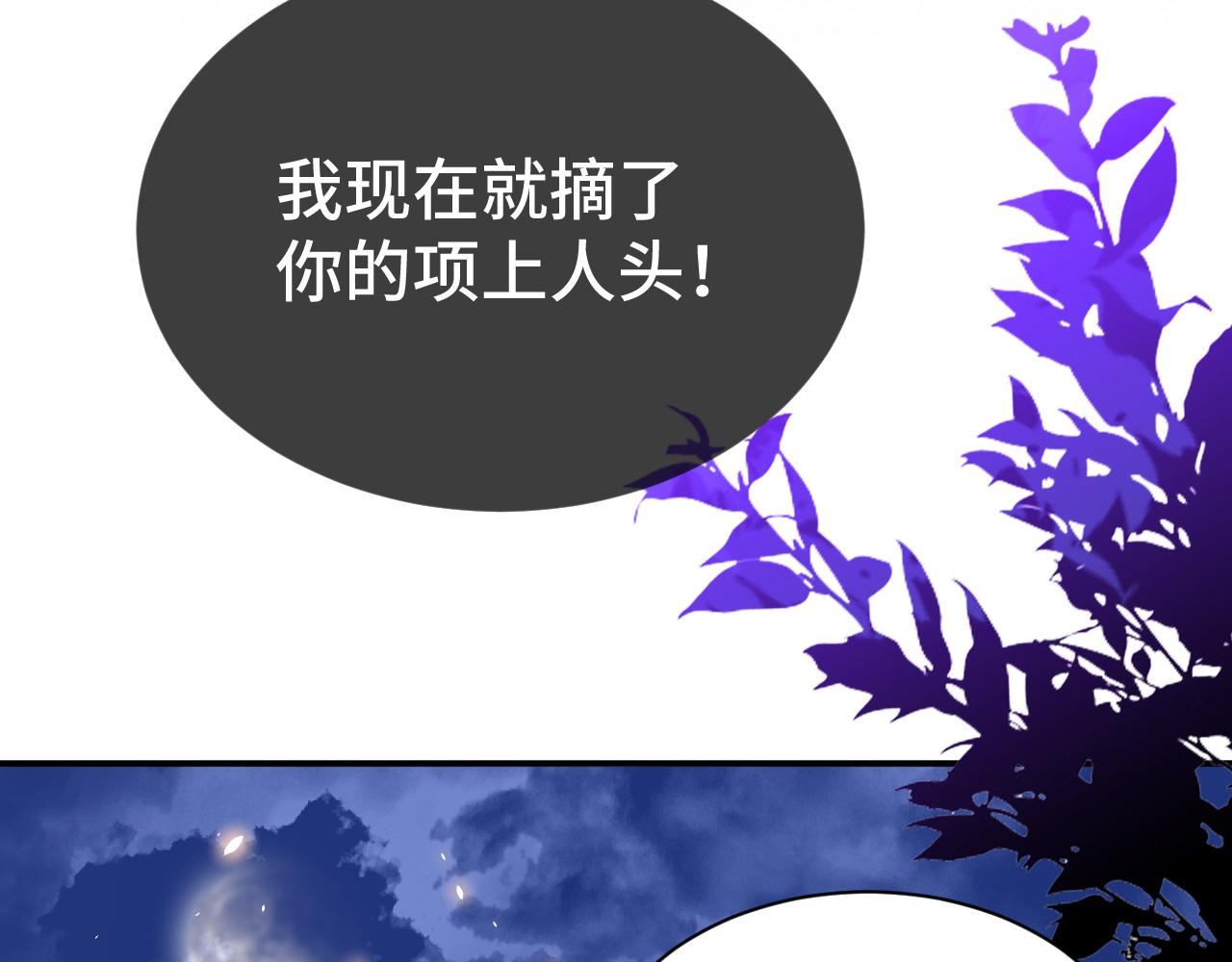 030 我信你27