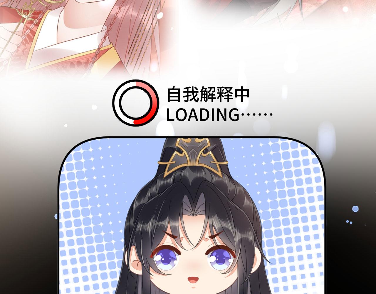 021 醋王慕沧濯92