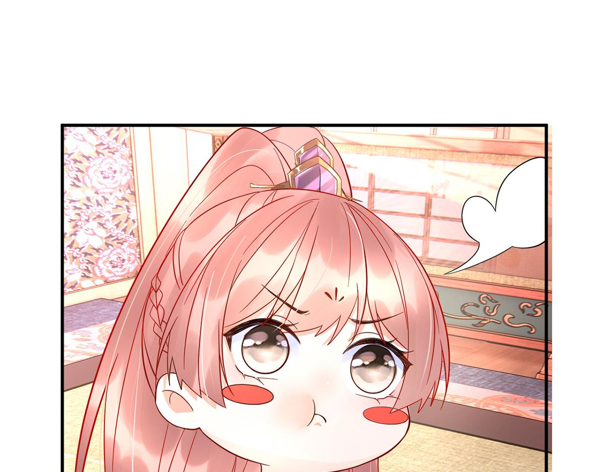 010 要亲亲？63