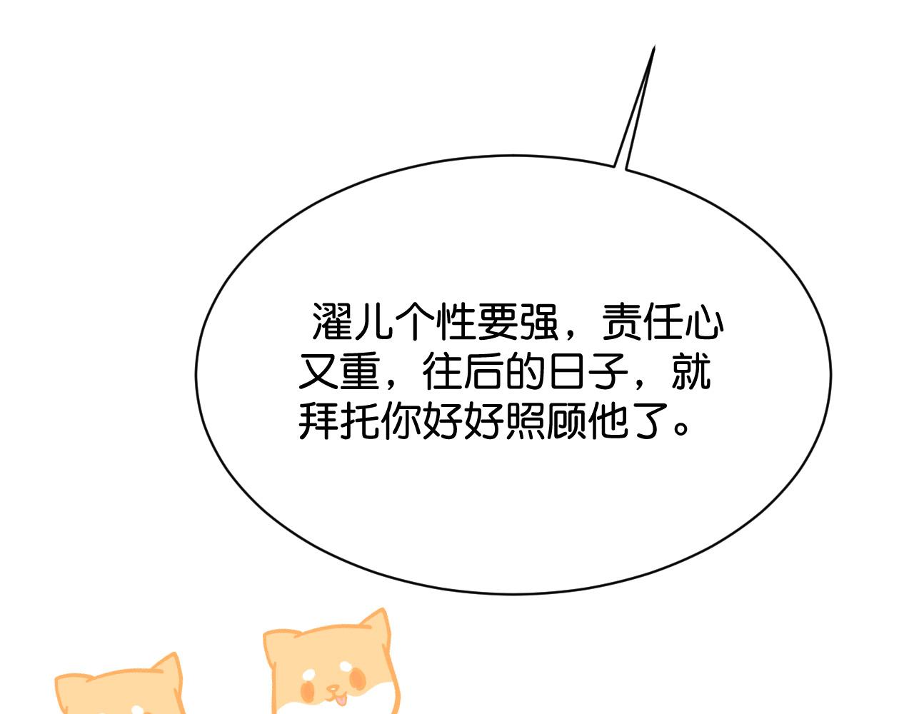 017 梦魇92