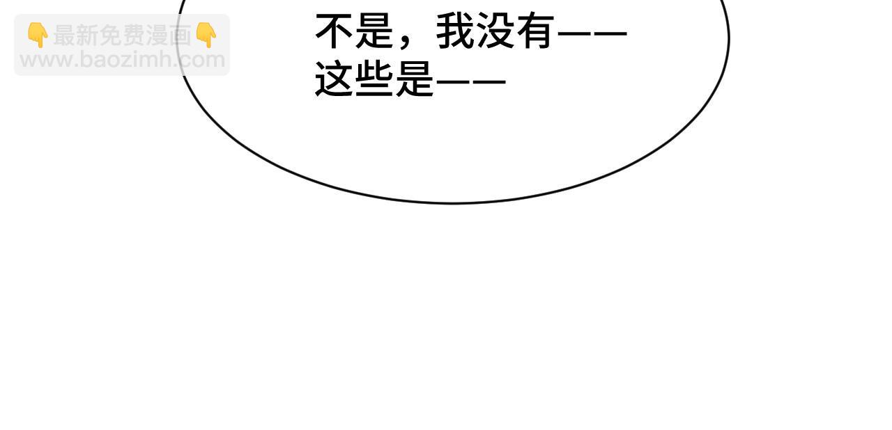 020 跑偏的自我攻略109