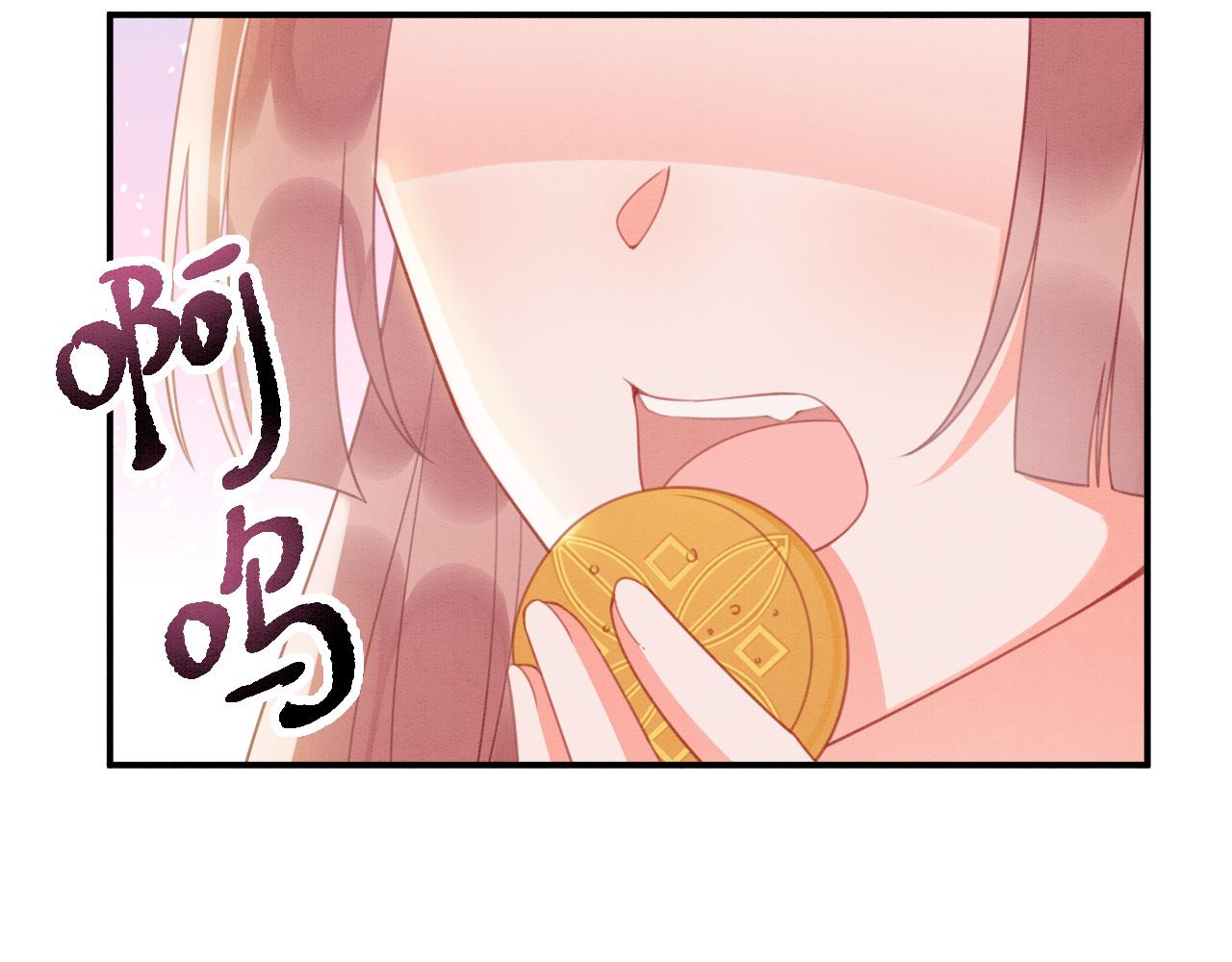 012 选妃宴8