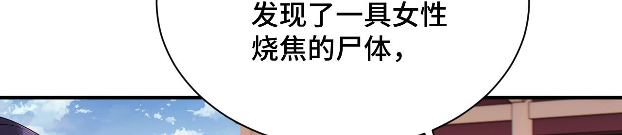 037 泪满春衫袖136