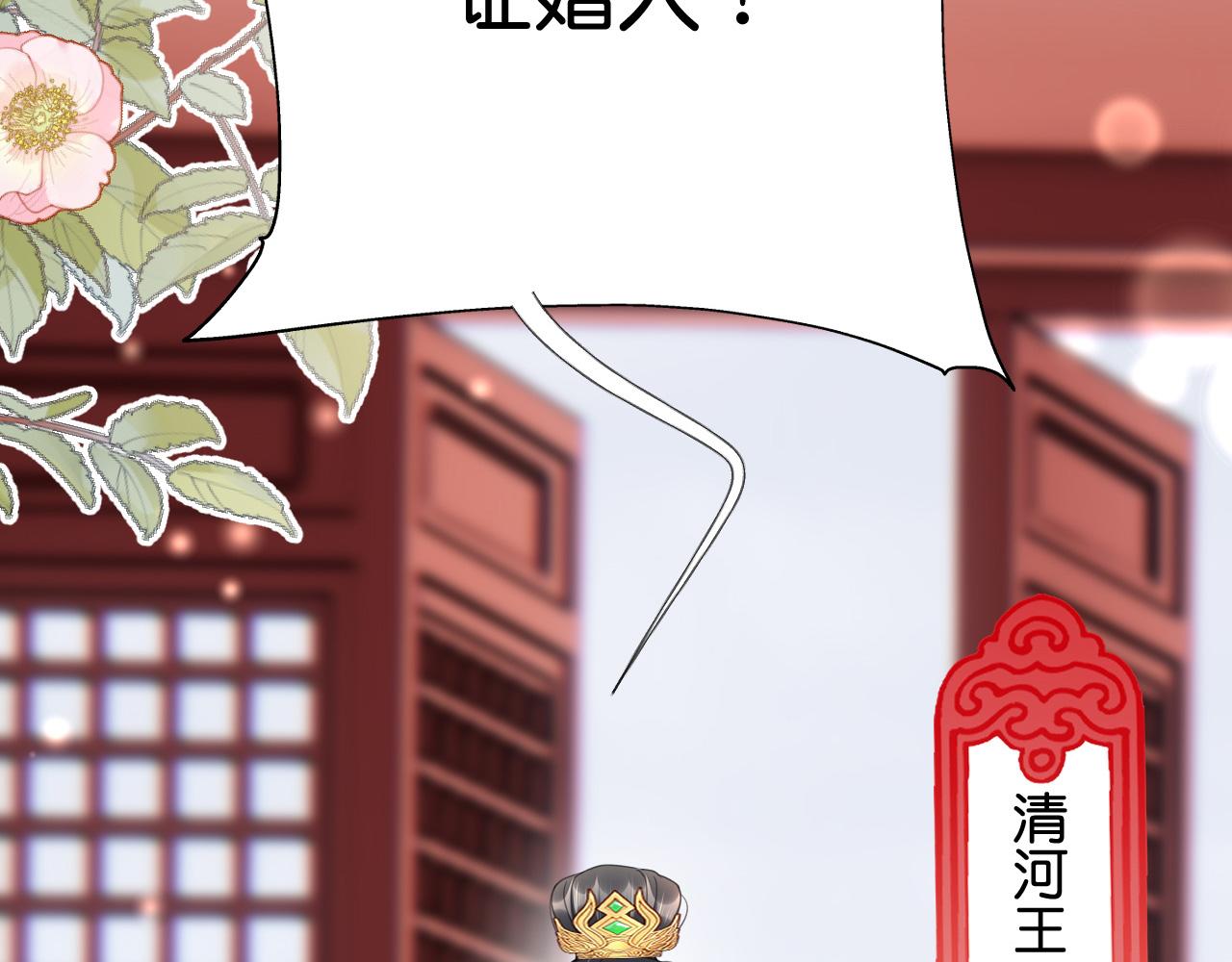 015 穷酸的婚礼102