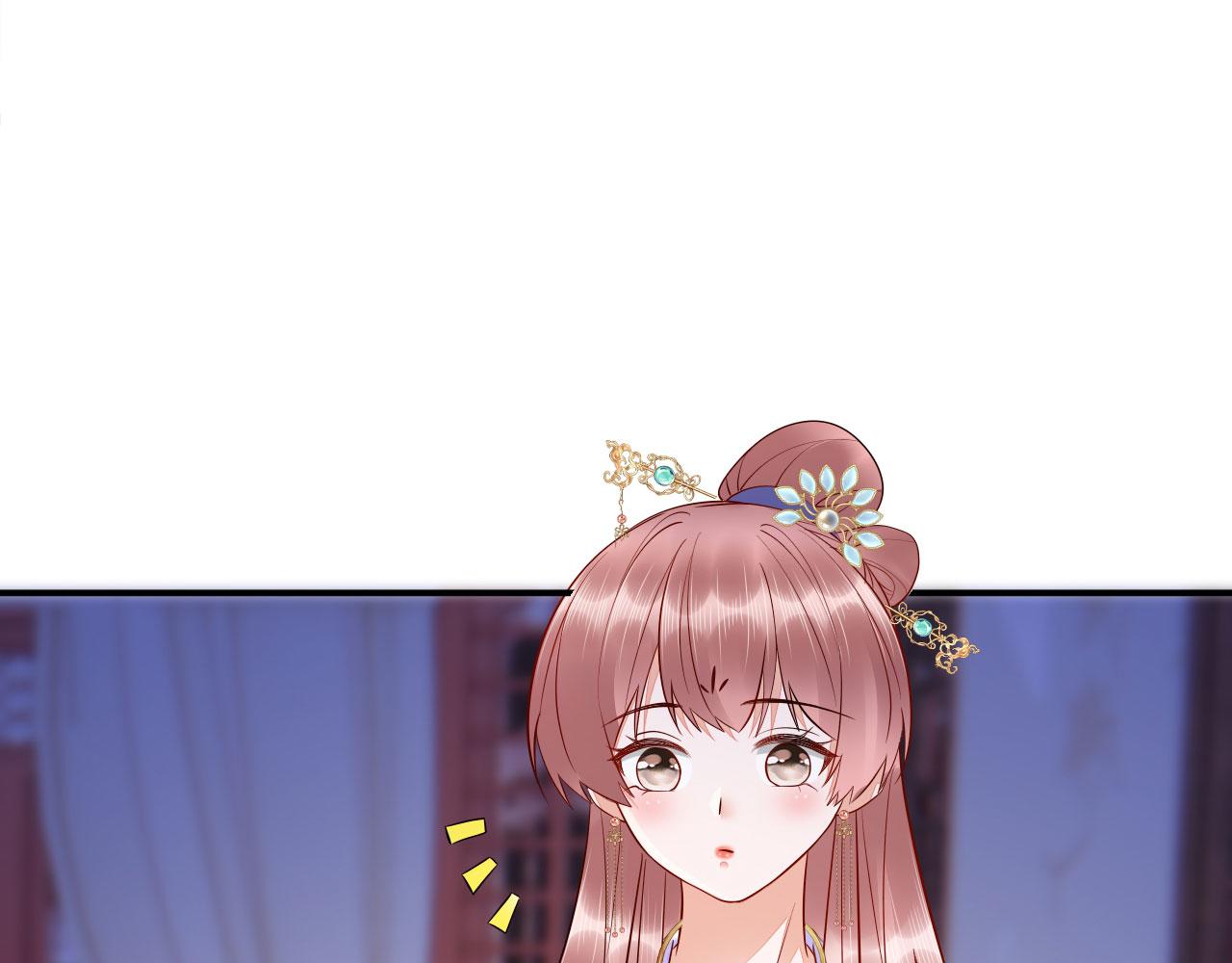 020 跑偏的自我攻略93