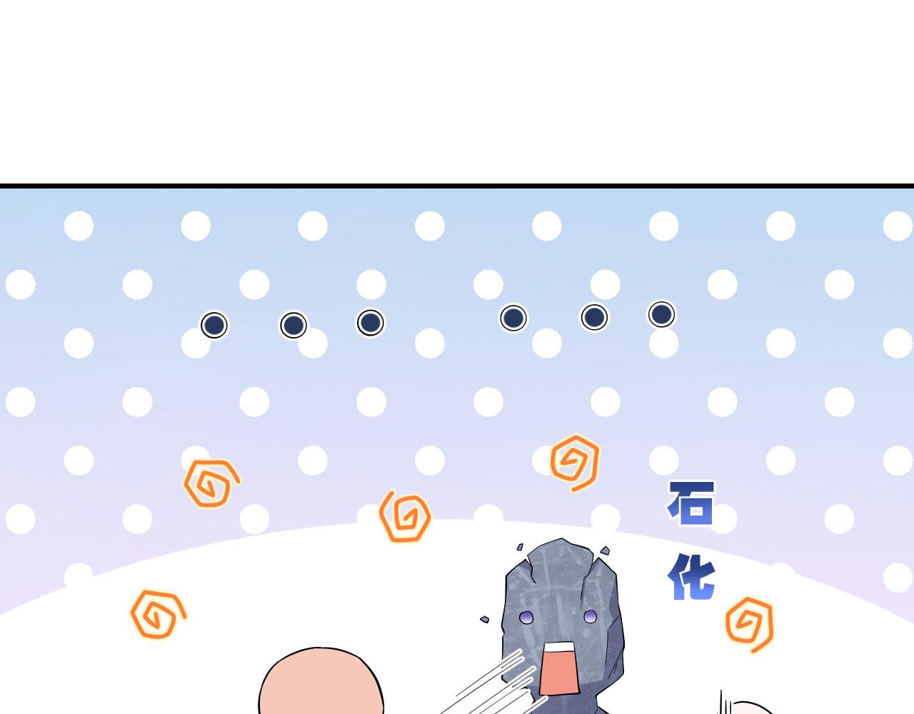 003 小色尼和伪君子21