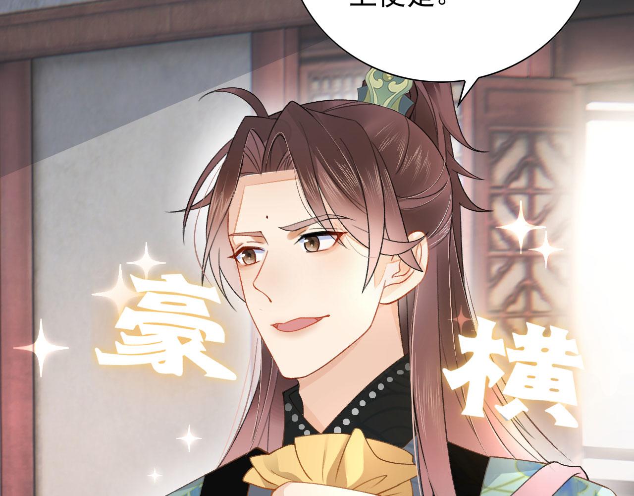 002 还俗的小色尼105