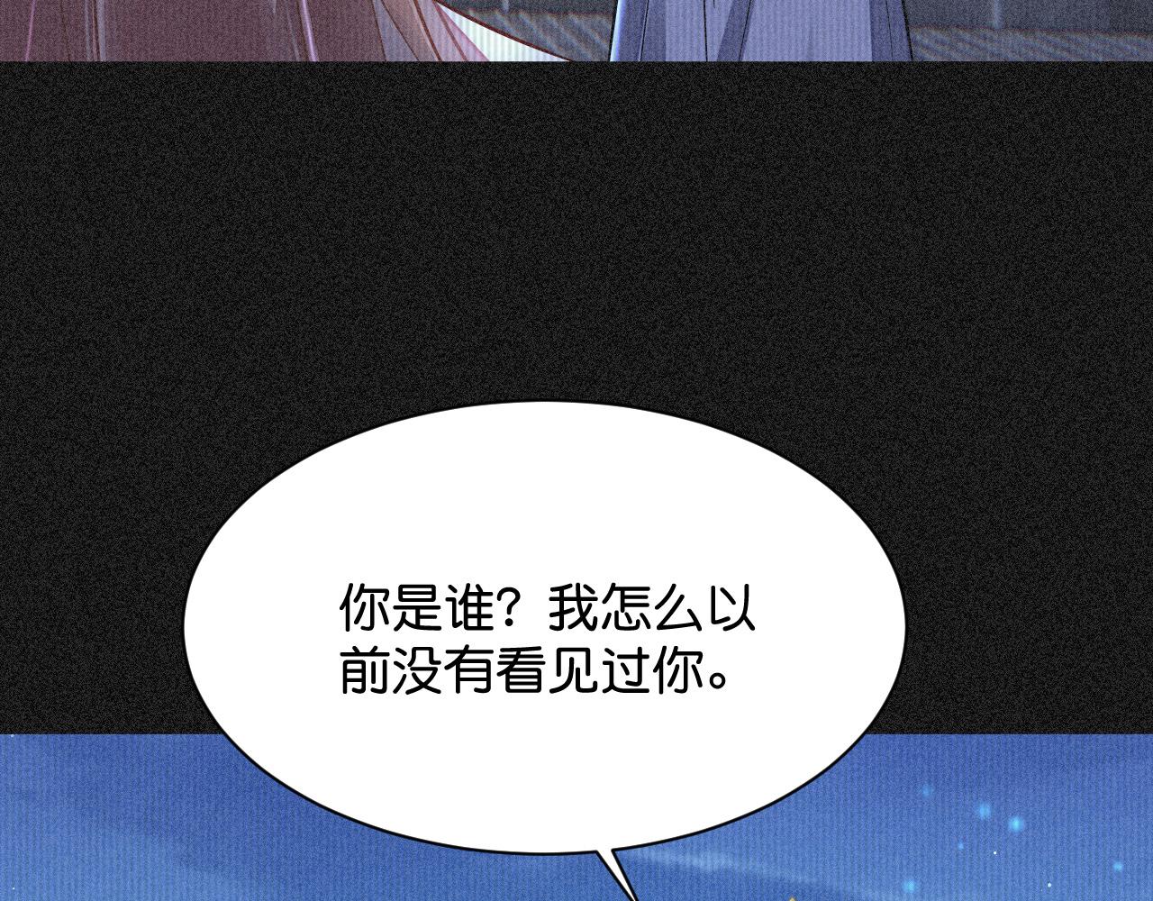 018 回忆中的她80