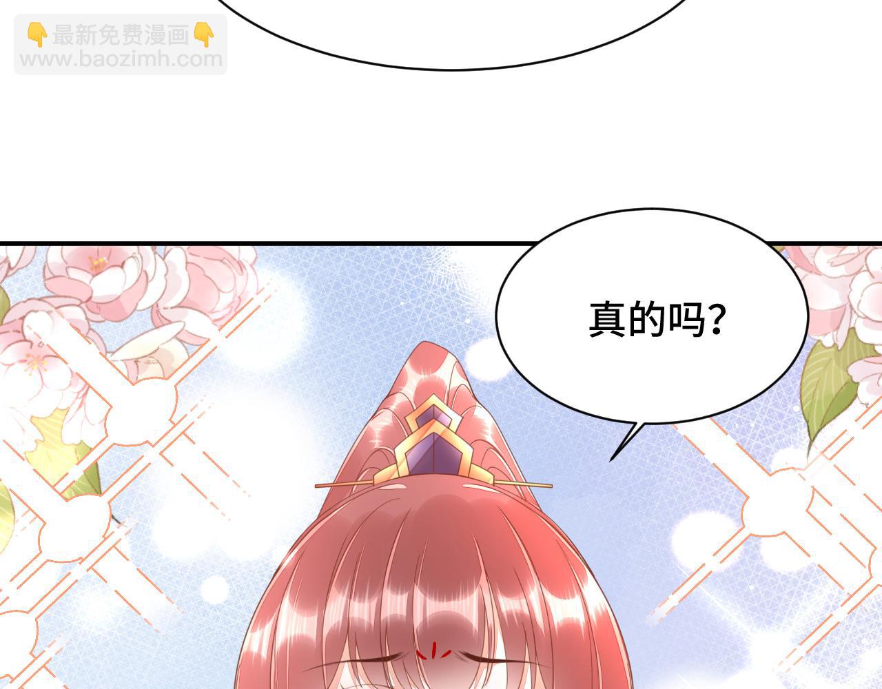 022 自我攻略100%44