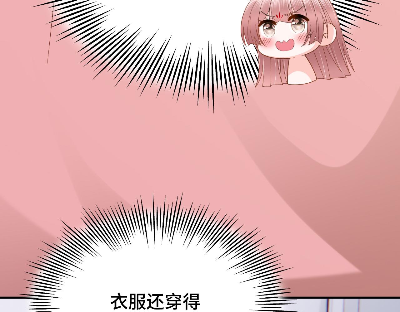 035 花家遭难10