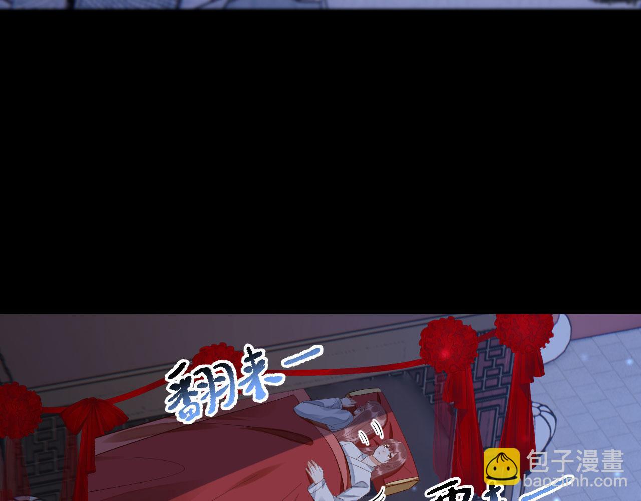 016  洞房初夜102