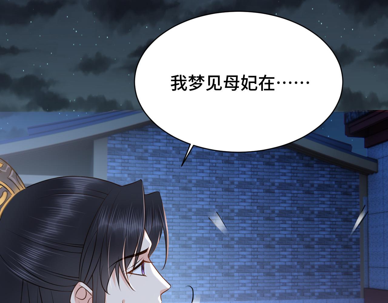 033 镜花水月125