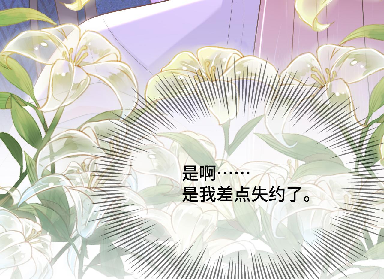 037 泪满春衫袖176