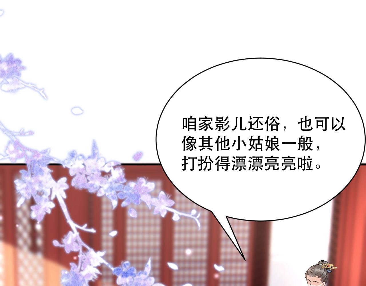 006	有头发啦！0
