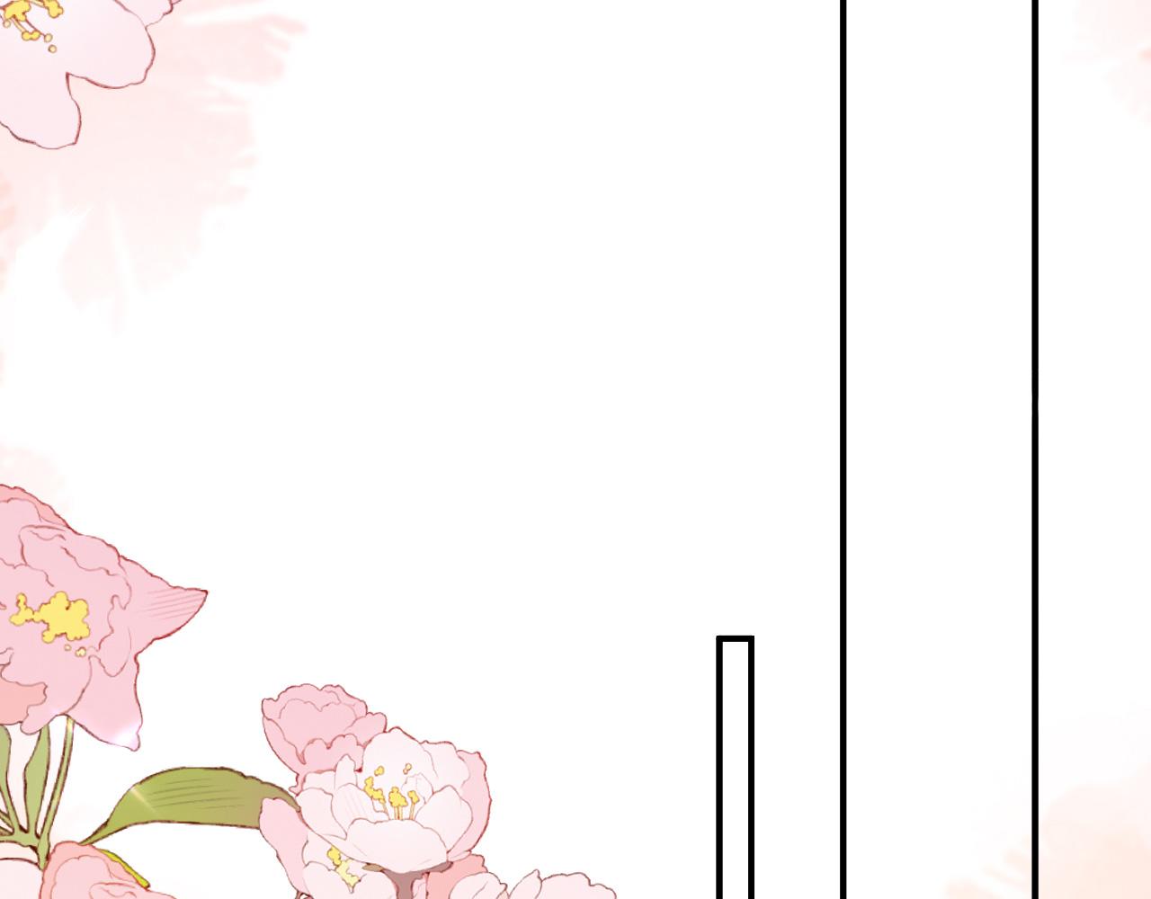 034 情至断金石87